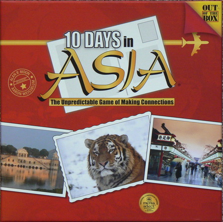 10 days in Asia亚洲十日游